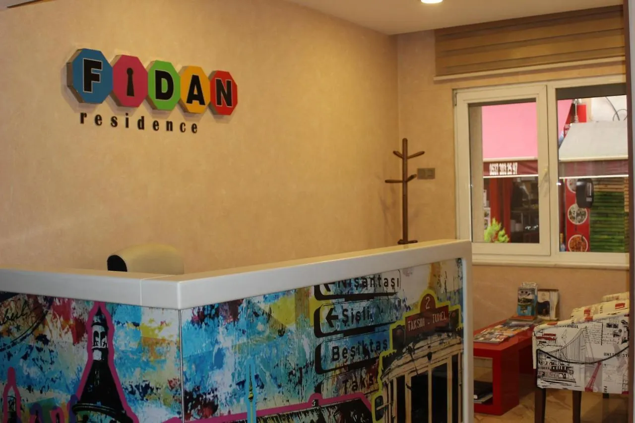 Taksim Cihangir Fidan Residence Hotel Стамбул